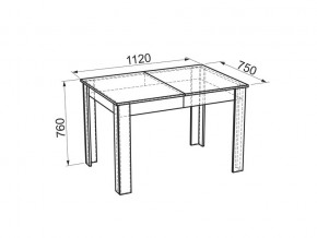 Стол обеденный Гермес 2 дуб млечный/венге в Миньяре - minyar.mebel74.com | фото 3