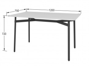 Стол обеденный Кросс Белый в Миньяре - minyar.mebel74.com | фото 2