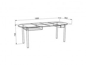 Стол обеденный Квартет венге в Миньяре - minyar.mebel74.com | фото 2