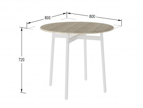 Стол обеденный Медисон дуб санремо/белый в Миньяре - minyar.mebel74.com | фото 2