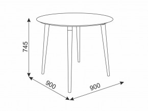 Стол обеденный Сканди 2 белый/светлый лак в Миньяре - minyar.mebel74.com | фото 2