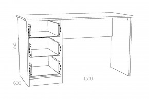 Стол письменный Оливия НМ 011.47-01 Х в Миньяре - minyar.mebel74.com | фото 3