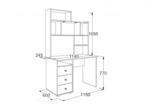 Стол письменный Омега 18 с надстройкой в Миньяре - minyar.mebel74.com | фото 2