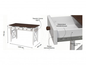 Стол письменный Прованс Массив в Миньяре - minyar.mebel74.com | фото 2