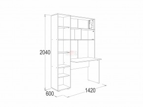 Стол письменный с надстройкой Омега 16 в Миньяре - minyar.mebel74.com | фото 2