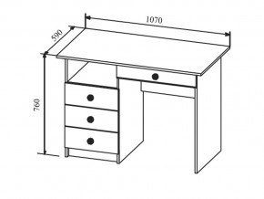 Стол письменный Сканди СТД1070.1 в Миньяре - minyar.mebel74.com | фото 2