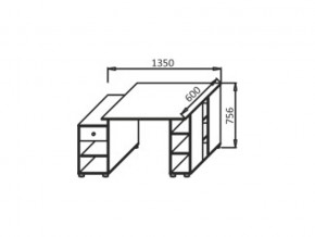 Стол письменный СП ЛДСП Марибель в Миньяре - minyar.mebel74.com | фото 2