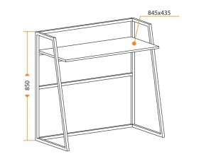 Стол складной WD-11 concrete в Миньяре - minyar.mebel74.com | фото 2