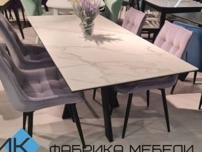 Стол SKM 120 керамика белый мрамор/подстолье белое в Миньяре - minyar.mebel74.com | фото 2