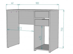 Стол Сити T96 ширина 900 в Миньяре - minyar.mebel74.com | фото 2