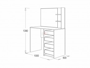 Стол туалетный Фант в Миньяре - minyar.mebel74.com | фото 2