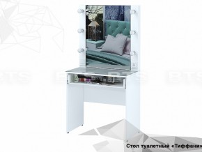 Стол туалетный Тифани СТ-03 в Миньяре - minyar.mebel74.com | фото 2