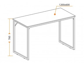 Стол WD-08 burnt в Миньяре - minyar.mebel74.com | фото 2