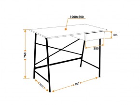 Стол WD-12 burnt в Миньяре - minyar.mebel74.com | фото 3