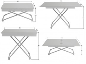 Стол универсальный трансформируемый Андрэ Хром ЛДСП Белый в Миньяре - minyar.mebel74.com | фото 2