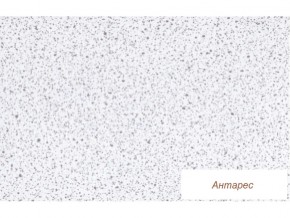 Столешница Антарес матовая 26 мм в Миньяре - minyar.mebel74.com | фото