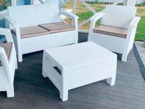 Столик Yalta Coffe Table белый в Миньяре - minyar.mebel74.com | фото 2