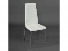Стул Easy Chair mod. 24 слоновая кость в Миньяре - minyar.mebel74.com | фото