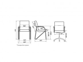 Стул Samba Chrome V4 1.031 в Миньяре - minyar.mebel74.com | фото 2