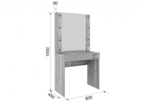 Трюмо 53 Модерн-Лайк в Миньяре - minyar.mebel74.com | фото 4