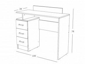 Трюмо Эко вотан/белый гладкий в Миньяре - minyar.mebel74.com | фото 2