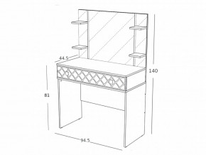 Трюмо Николь ясень шимо-лиственница темная в Миньяре - minyar.mebel74.com | фото 3