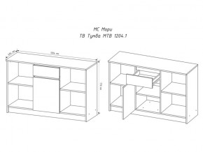 ТВ тумба Мори МТВ1204.1 Графит в Миньяре - minyar.mebel74.com | фото 2