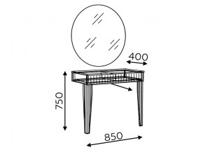 Туалетный стол Моника мод.5 в Миньяре - minyar.mebel74.com | фото 3