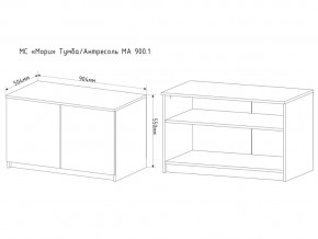 Тумба-антресоль Мори МА900.1 в Миньяре - minyar.mebel74.com | фото 2