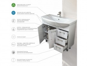 Тумба Diana 1050 Стиль в Миньяре - minyar.mebel74.com | фото 5