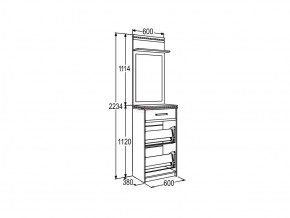 Тумба для обуви с зеркалом Ольга 13 в Миньяре - minyar.mebel74.com | фото 3