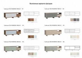 Тумба для ТВА Moderno-1800 В-1 Ф1 в Миньяре - minyar.mebel74.com | фото 3