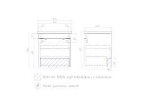 Тумба Grani 500-0-1 Фостер подвесная в Миньяре - minyar.mebel74.com | фото 2