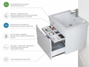 Тумба Grani 500-0-1 Фостер подвесная в Миньяре - minyar.mebel74.com | фото 3