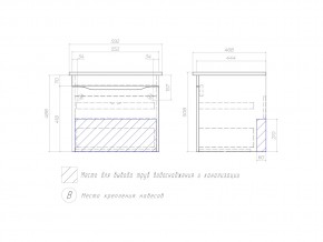 Тумба Grani 600-0-1 Элина подвесная белая в Миньяре - minyar.mebel74.com | фото 2