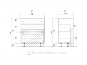 Тумба Grani 750-0-2 Оскар белый в Миньяре - minyar.mebel74.com | фото 6