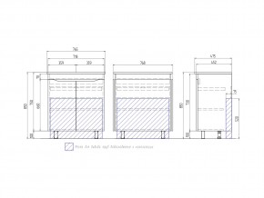 Тумба Grani 750-2-0 Элина в Миньяре - minyar.mebel74.com | фото 4