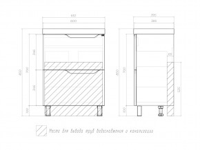 Тумба Neo 600-0-2 Neo в Миньяре - minyar.mebel74.com | фото 4