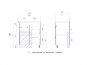 Тумба Nova 2-700 2 ящика 1 дверца Миранда в Миньяре - minyar.mebel74.com | фото 4