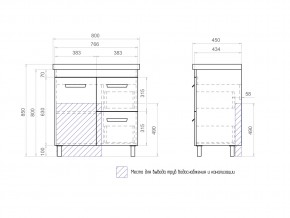 Тумба Nova 2-800 2 ящика 1 дверца Миранда в Миньяре - minyar.mebel74.com | фото 6