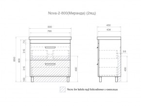 Тумба Nova 2-800 2 ящика Миранда в Миньяре - minyar.mebel74.com | фото 6