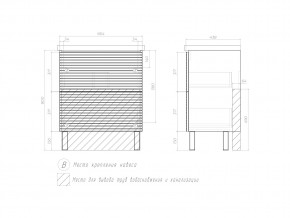 Тумба Otti 700-0-2 Como в Миньяре - minyar.mebel74.com | фото 4