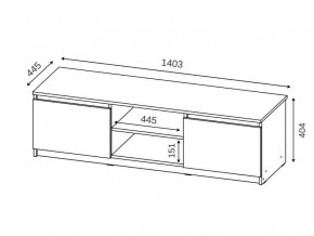 Тумба под ТВ Модерн в Миньяре - minyar.mebel74.com | фото 2