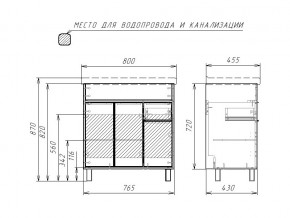 Тумба под умывальник Fest 80 Прайм Prime В1 в Миньяре - minyar.mebel74.com | фото 2