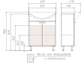 Тумба под умывальник Уют 60 Классик без ящика в Миньяре - minyar.mebel74.com | фото 3