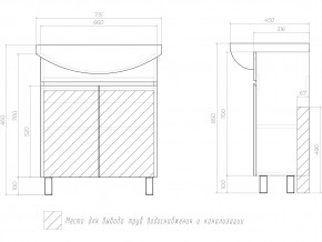 Тумба Wing 700-2-0 Балтика дуб сонома в Миньяре - minyar.mebel74.com | фото 4