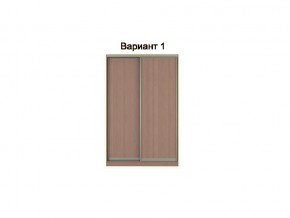 Вариант фасадов 1 в Миньяре - minyar.mebel74.com | фото