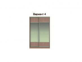 Вариант фасадов 4 в Миньяре - minyar.mebel74.com | фото