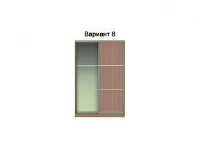 Вариант фасадов 8 в Миньяре - minyar.mebel74.com | фото