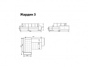 Угловой диван Жардин 3 вид 1 в Миньяре - minyar.mebel74.com | фото 8